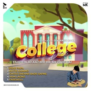 College Days (2023) Album Art