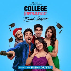College Romance: Season 4 (Music from the Series) (2023) Album Art