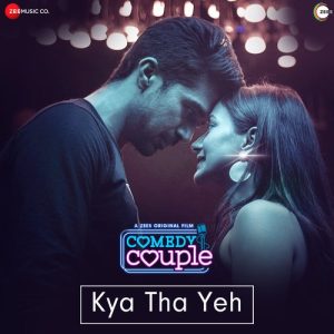 Comedy Couple (2020) Album Art