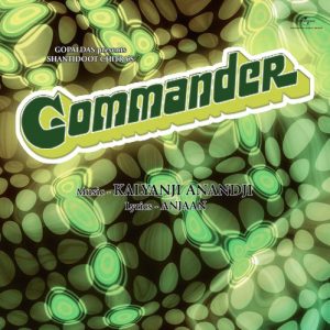 Commander (2006) Album Art