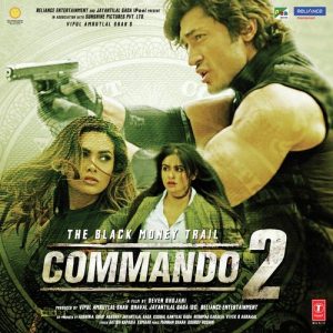 Commando 2 (2017) Album Art