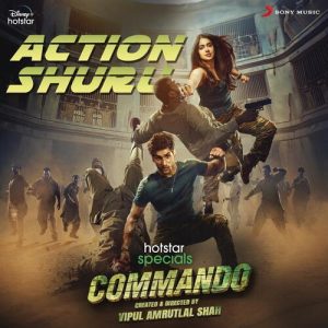 Commando (2023) Album Art