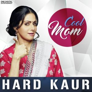 Cool Mom (2017) Album Art