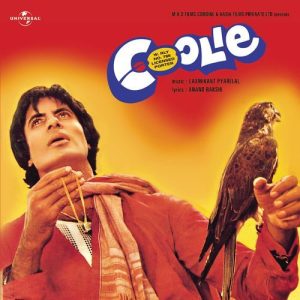 Coolie (2009) Album Art