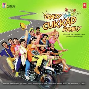 Crazy Cukkad Family