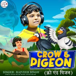 Crow & Pigeon (2023) Album Art
