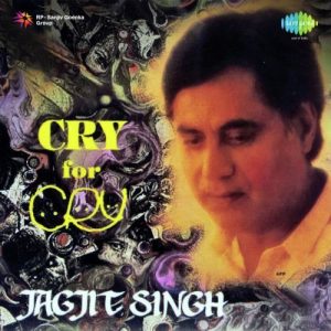 Cry For Cry Music By Jagjit Singh (1991) Album Art