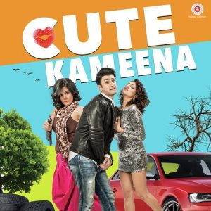 Cute Kameena (2016) Album Art