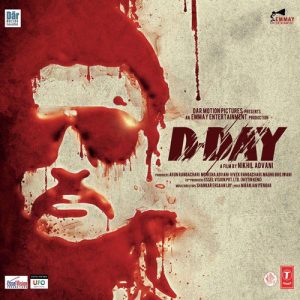 D-Day (2013) Album Art