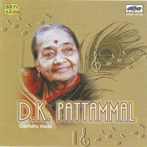 D. K. Pattammal – Air – Parvathi Pathi