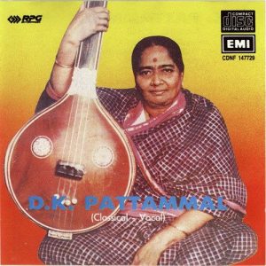 D. K. Pattammal – Vocal