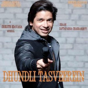 DHUNDLI TASVEEREIN (2025) Album Art