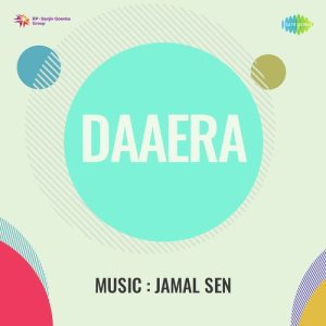 Daaera