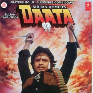 Daata (1989) Album Art