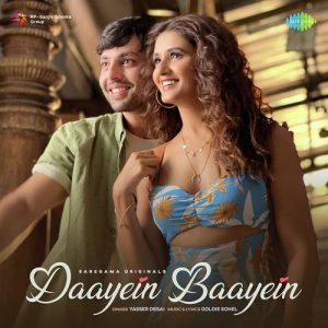 Daayein Baayein (2023) Album Art