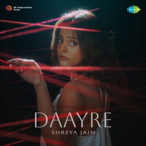 Daayre (2024) Album Art