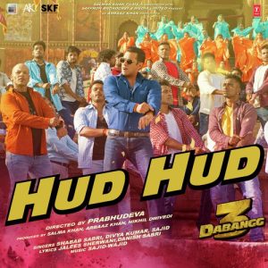 Dabangg 3