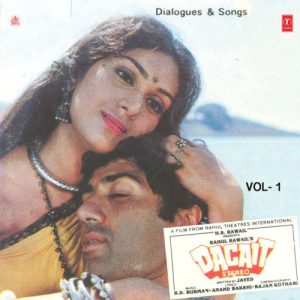 Dacait Dialogues And Songs Vol-1