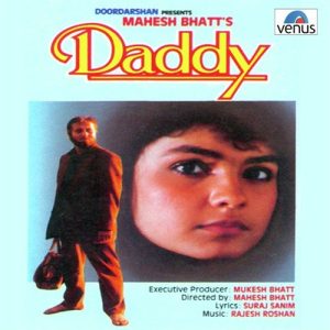 Daddy (1992) Album Art