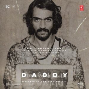 Daddy (2017) Album Art