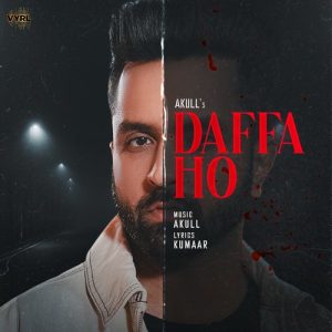 Daffa Ho (2023) Album Art