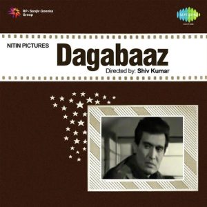 Dagabaaz