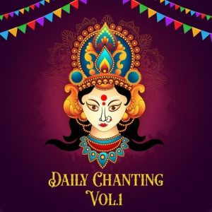 Daily Chanting Vol.1 (2023) Album Art
