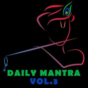 Daily Mantra Vol.3 (2023) Album Art