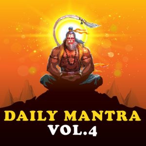 Daily Mantra Vol.4 (2023) Album Art