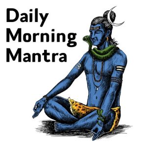 Daily Morning Mantra (2023) Album Art
