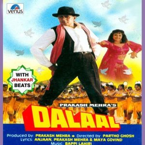 Dalaal – With Jhankar Beats
