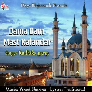 Dama Dam Mast Kalandar