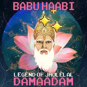 Damaadam ‘Legend of Jhulelal’