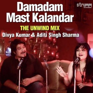 Damadam Mast Kalandar (2016) Album Art
