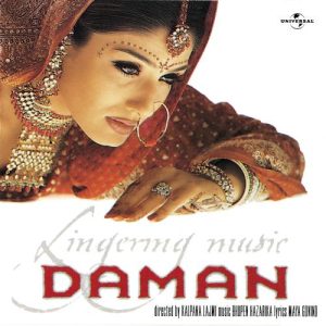 Daman (2021) Album Art