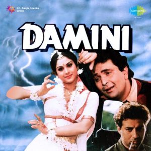 Damini (1993) Album Art