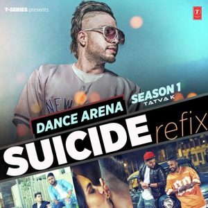 Dance Arena Season 1 (2016) Album Art