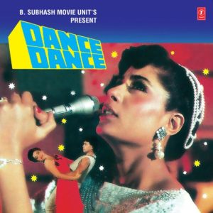Dance Dance (1987) Album Art