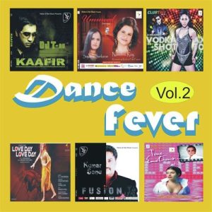 Dance Fever (Compilation) Vol.2 (2012) Album Art