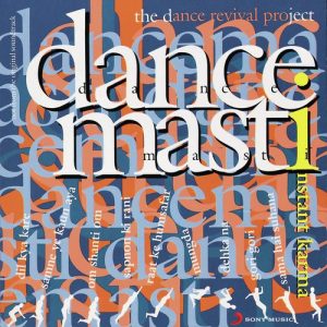 Dance Masti (1996) Album Art