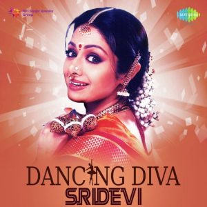 Dancing Diva – Sridevi (2018) Album Art