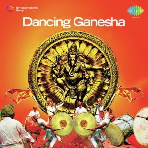 Dancing Ganesha (2011) Album Art