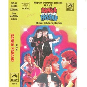 Danga Fasaad (1990) Album Art
