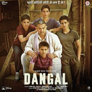 Dangal (2016) Album Art