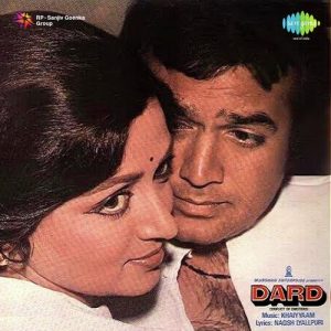 Dard (1981) Album Art