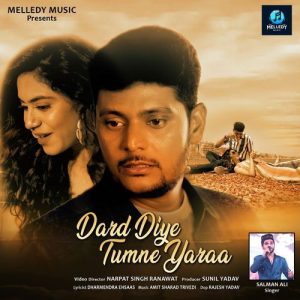 Dard Diye Tumne Yaraa (2024) Album Art