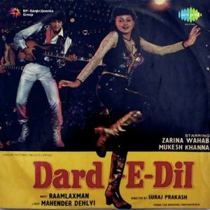 Dard-E-Dil (1983) Album Art