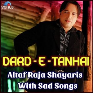 Dard-E-Tanhai (2015) Album Art
