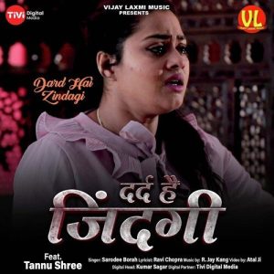 Dard Hai Zindagi (2022) Album Art