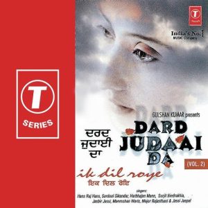 Dard Judaai Da (Vol. 2) (2001) Album Art